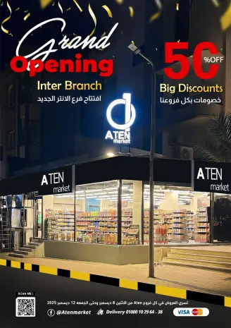 A Ten Egypt Offers from 8 to 12 December 2025 Grand Opening Offers