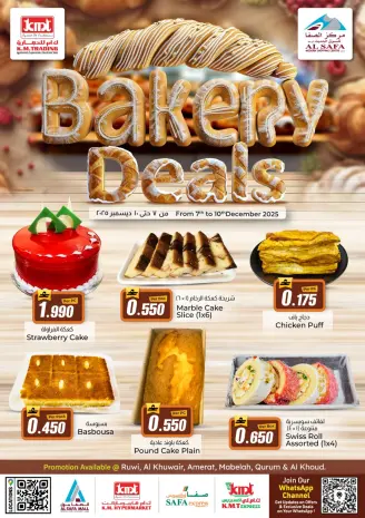 Offres Commerce KM et Al Safa Oman de 7 à 10 décembre 2025 La boulangerie propose