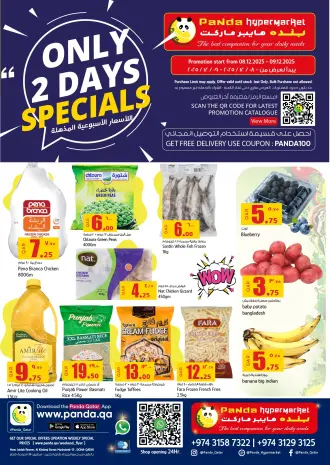 Ofertas de Hipermercado Panda Katar de 8 a 9 diciembre 2025 OFERTAS ESPECIALES DE 2 DÍAS