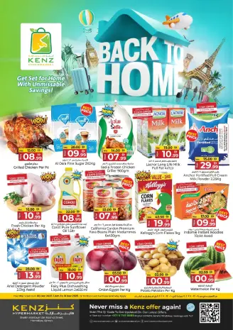 Ofertas de Hiper Kenz Emiratos Árabes Unidos de 8 a 10 diciembre 2025 Ofertas de regreso a casa