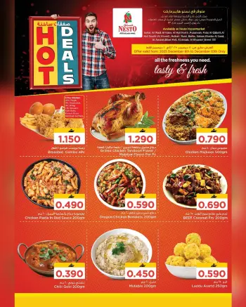 Ofertas de Nesto Oman de 8 a 10 diciembre 2025 Ofertas especiales