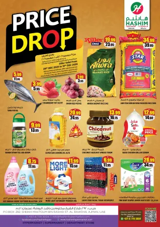 Offres Hypermarché Hashim  Ajman  de 9 à 10 décembre Réduction de prix