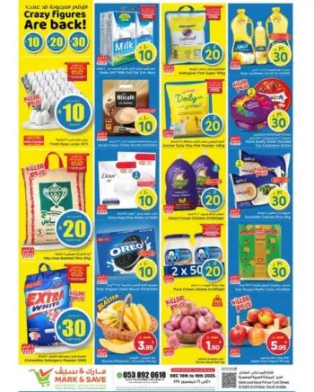 Ofertas de Mark & Save  Al Khobar  de 10 a 16 diciembre Ofertas con Cifras Locas