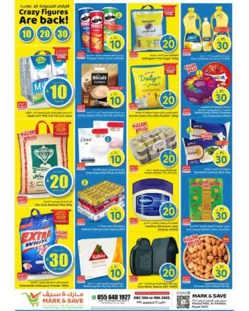 Ofertas de Mark & Save  Khurais  de 10 a 16 diciembre Ofertas con Cifras Locas