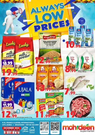 Ofertas de supermercado mohideen Emiratos Árabes Unidos de 8 a 10 diciembre 2025 Bajada de Precio