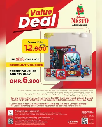 Ofertas de Nesto Oman de 8 a 20 diciembre 2025 Ofertas de valor únicas