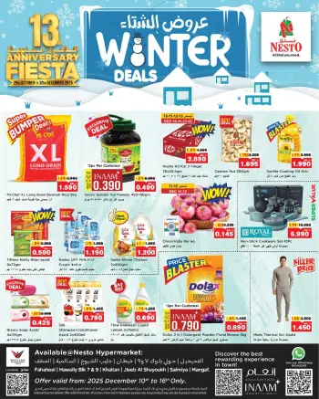 Ofertas de Nesto Hipermercados Kuwait de 10 a 16 diciembre 2025 Ofertas de invierno