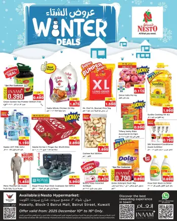 Ofertas de Nesto Hipermercados Hawalli  de 10 a 16 diciembre Ofertas de invierno