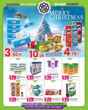 Al Nahda Gift Center UAE Offers from 9 to 29 December 2025 Christmas Offers