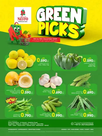 Ofertas de Nesto Bahréin de 11 a 13 diciembre 2025 Ofertas del Rincón de Verduras