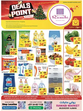 Rawabi Markets UAE Offers from 11 to 14 December 2025 4Days Deal