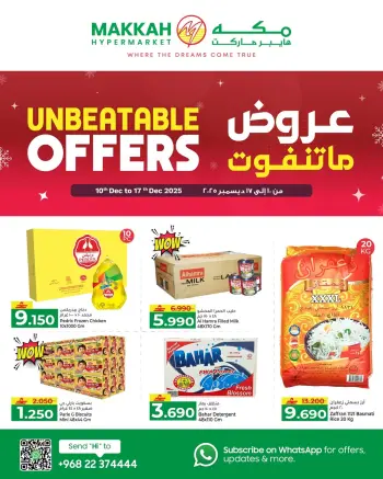 Ofertas de Hipermercado Makkah Oman de 10 a 16 diciembre 2025 Ofertas imperdibles