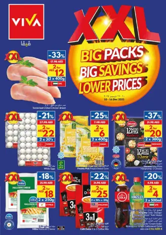 Viva supermarket UAE Offers from 10 to 16 December 2025 Big Packs, Big Savings, Lower Prices