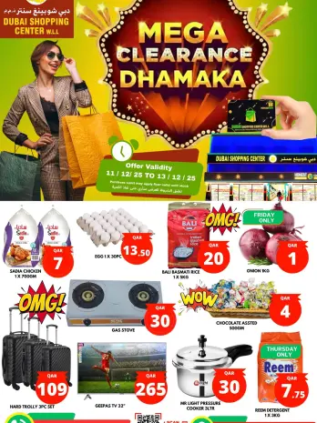 Dubai Shopping Center Qatar Offers from 11 to 13 December 2025 Mega Clearance Dhamaka Deals