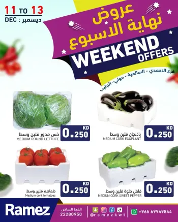 Ofertas de Mercados Ramez  Hawalli, Salmiya, Al Ahmadi y jleeb  de 11 a 13 diciembre Ofertas de fin de semana