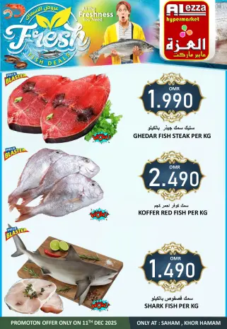Ofertas de Hipermercado Al Ezza Oman jueves 11 diciembre Ofertas de pescado