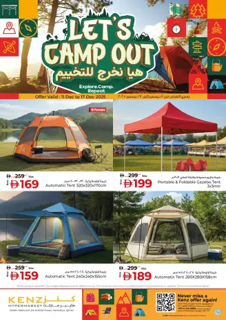 Ofertas de Hiper Kenz Emiratos Árabes Unidos de 11 a 17 diciembre 2025 Ofertas de Let's Go Camping