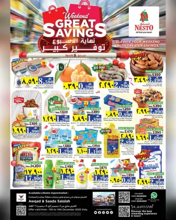 Ofertas de Nesto  Salalah  de 11 a 14 diciembre Grandes ofertas de ahorro para el fin de semana