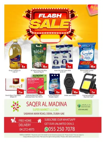 Ofertas de Saqer Al Madina Emiratos Árabes Unidos jueves 11 diciembre Ofertas relámpago