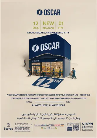 Oscar Grand Stores Egypt Offers from 12 to 14 December 2025 Opening Deals