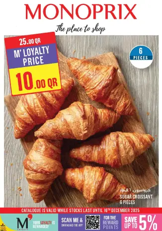 Ofertas de Monoprix Katar de 11 a 16 diciembre 2025 ofertas semanales