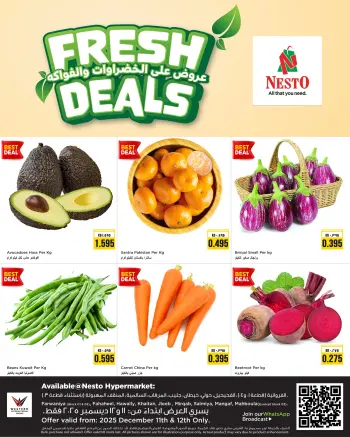Ofertas de Nesto Hipermercados Kuwait de 11 a 12 diciembre 2025 Ofertas de frutas y verduras