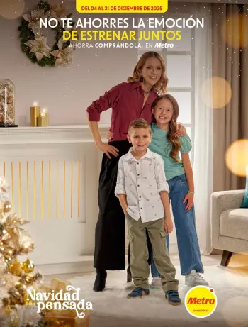 عروض متاجر مترو كولومبيا من 4 حتى 31 ديسمبر 2025 عبوات التوفير الكبري