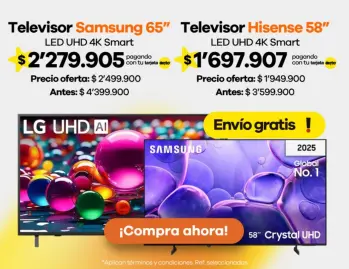 عروض إكسيتو كولومبيا من 12 حتى 31 ديسمبر 2025 عروض خاصة