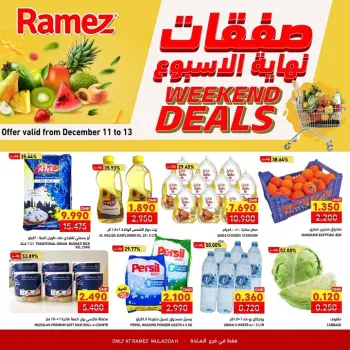Ofertas de Mercados Ramez  Al Muladdah  de 11 a 13 diciembre Ofertas de fin de semana