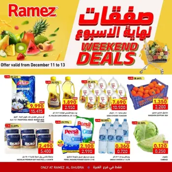 Ofertas de Mercados Ramez  Al Ghubra  de 11 a 13 diciembre Ofertas de fin de semana