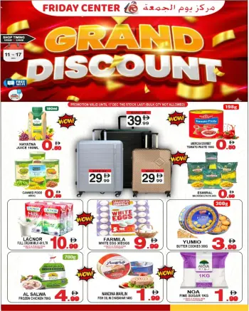 Friday Center UAE Offers from 11 to 17 December 2025 Big Sales
