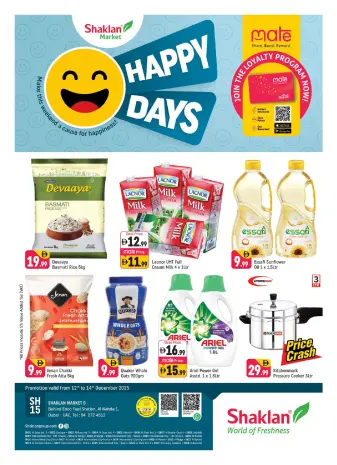 Shaklan  Dubai  Offers from 12 to 14 December Happy Days Offer