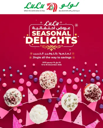 Lulu Saudi Arabia Offers from 10 to 16 December 2025 Seasonal Delights Deals