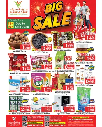 Ofertas de Mark & Save  Fahaheel y jleeb  de 14 a 16 diciembre Grandes ventas