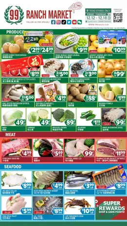 99 Ranch Market USA Offers from 12 to 18 December 2025 Great offers