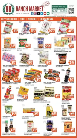 99 Ranch Market USA Offers from 12 to 25 December 2025 Grocery Offers
