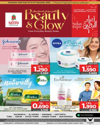 Ofertas de Nesto Bahréin de 15 a 31 diciembre 2025 Muestra tu belleza con ofertas especiales