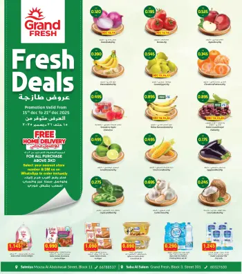 Grand Fresh  Salmiya and Sabah Al-Salem  Offers from 15 to 21 December Fresh deals