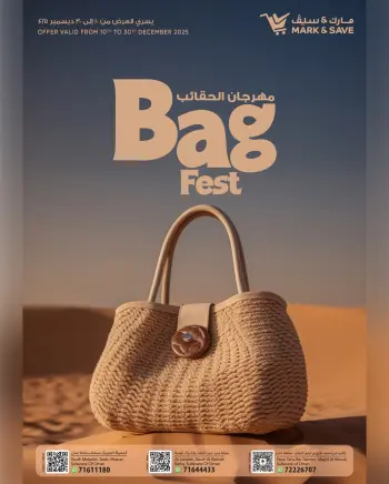 Mark & Save Oman Offers from 10 to 30 December 2025 Bags Festival