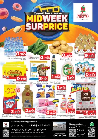 Ofertas de Nesto  Falaj Alqbail  de 15 a 17 diciembre Ofertas de mitad de semana