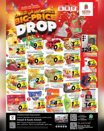 Ofertas de Nesto  Salalah  de 15 a 17 diciembre Ofertas de reducción de precios