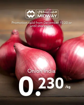 Offres supermarché Midway Bahrein de 15 à 20 décembre 2025 Offres fraîches