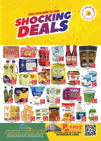 Ofertas de Centro de descuentos de ahorro Emiratos Árabes Unidos de 15 a 17 diciembre 2025 Ofertas de precios impactantes