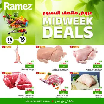 Ofertas de Mercados Ramez  Sohar  de 15 a 16 diciembre Ofertas de mitad de semana
