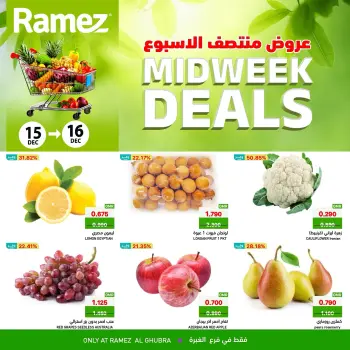 Ofertas de Mercados Ramez  Al Ghubra  de 15 a 16 diciembre Ofertas de mitad de semana