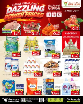 Mark & Save  Al Khoud  Offers from 15 to 17 December dazzling energy prices