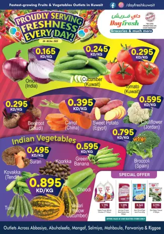 Day fresh Market Kuwait Offers Tuesday 16 December Weekend deals