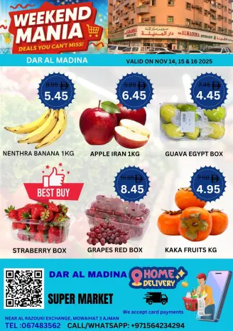 Ofertas de Dar Al Madina Emiratos Árabes Unidos de 14 a 16 diciembre 2025 Ofertas de fin de semana