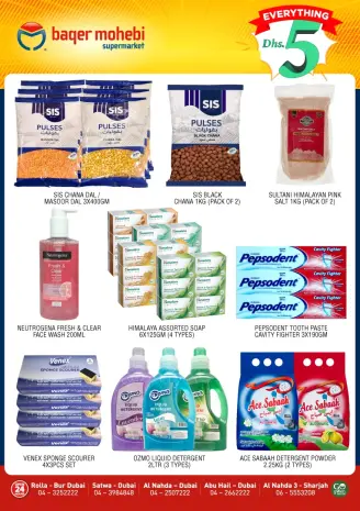 Ofertas de Baqer Mohebi Emiratos Árabes Unidos martes 16 diciembre Promoción especial