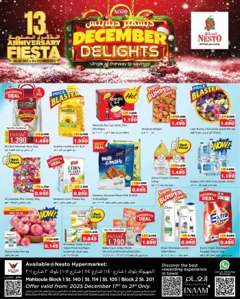 Ofertas de Nesto Hipermercados Mahboula  de 17 a 21 diciembre OFERTAS DE DELICIAS DE DICIEMBRE